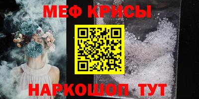 шишки Дубна