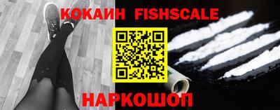 таблы Донецк