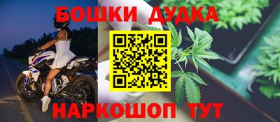 кокс Донской