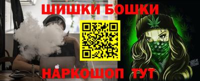 таблы Донецк