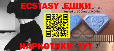 кокс Донской