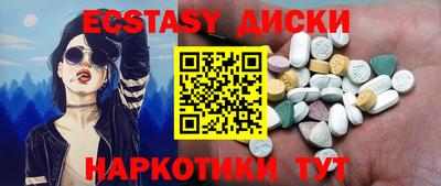 кокс Донской