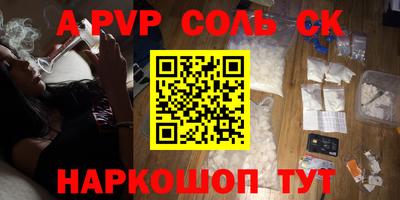 шишки Дубна