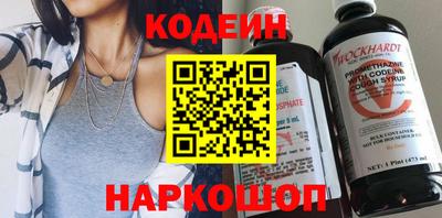 кокс Донской
