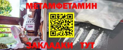 кокс Донской
