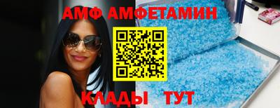 кокс Донской