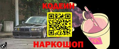 хмурый Усть-Илимск