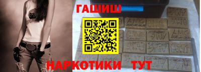 шишки Дубна