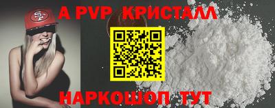 кокс Донской