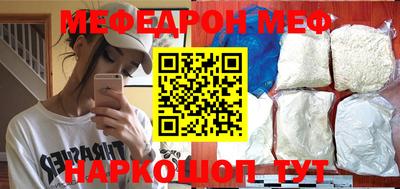 скорость Усть-Джегута