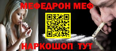 кокс Донской