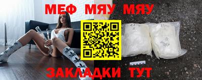 шишки Дубна