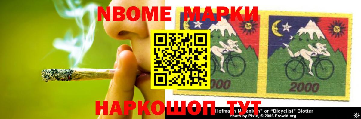 Лсд 25 экстази  Лсд 25 экстази ecstasy  Вход с VPN  Мирный  Лсд 25 экстази ecstasy 